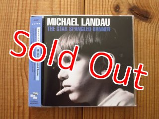 Michael Landau / Live 2000 - Guitar Records