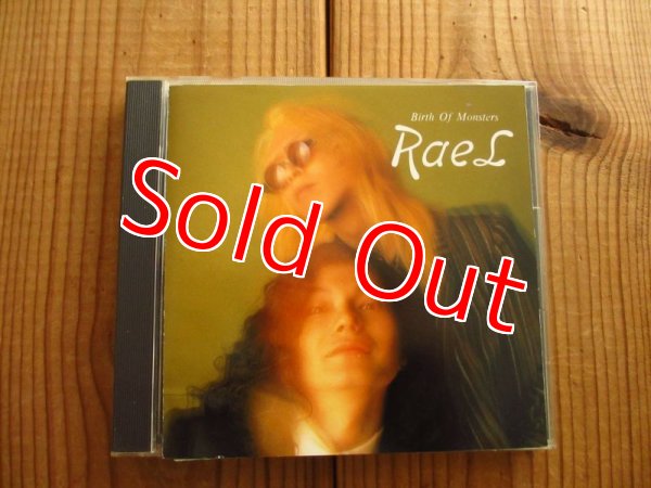 画像1: Rael / Birth Of Monsters (1)