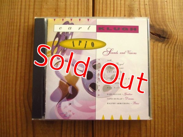 画像2: 2枚セット！■Earl Klugh Trio / Volume One & Two ~ Sounds And Visions (2)