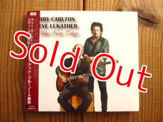 レコード新品! 1984年オリジナル 西ドイツ盤 パット・メセニー ワークス レコード新品! 1984年オリジナル 西ドイツ盤 パット・メセニー