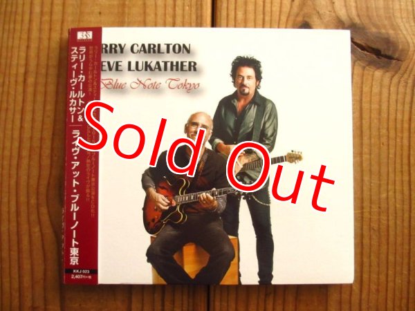 画像1: Larry Carlton & Steve Lukather / At Blue Note Tokyo (1)