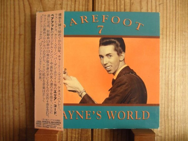 画像1: Barefoot 7 / Wayne's World (1)