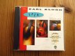 画像3: 2枚セット！■Earl Klugh Trio / Volume One & Two ~ Sounds And Visions (3)