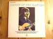 画像1: Eric Clapton / History Of Eric Clapton (1)