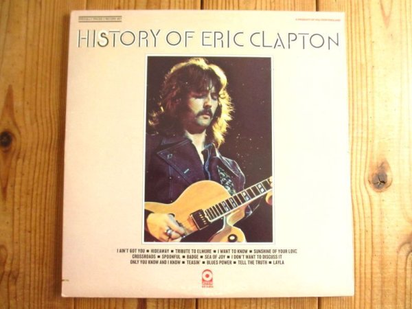 画像1: Eric Clapton / History Of Eric Clapton (1)
