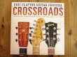 画像1: Eric Clapton / Crossroads Guitar Festival 2013 (1)