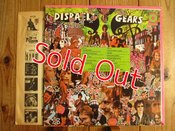画像2: Cream / Disraeli Gears (2)