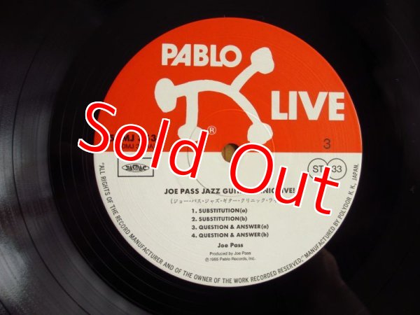 画像5: Joe Pass / Jazz Guitar Clinic Live (5)