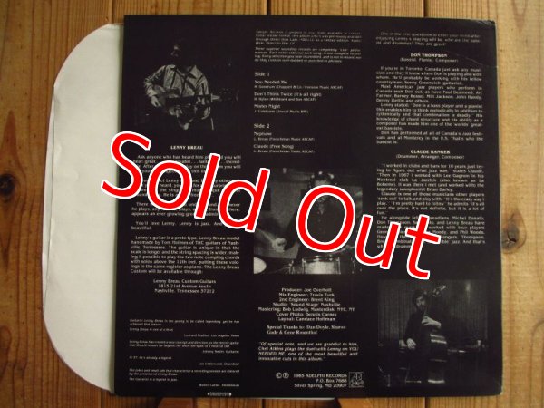 画像2: Lenny Breau Trio / Lenny Breau Trio (2)