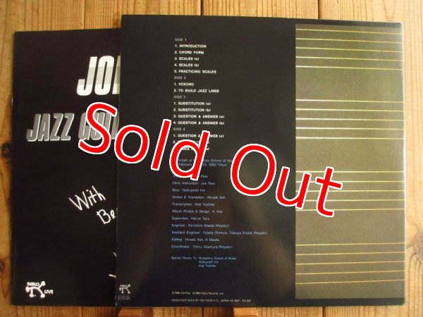 画像3: Joe Pass / Jazz Guitar Clinic Live (3)
