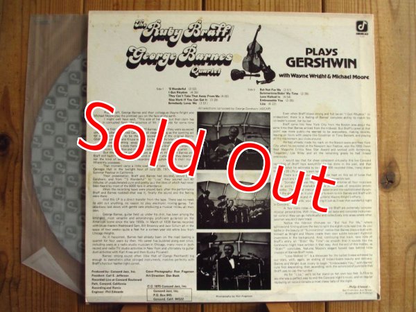 画像2: Ruby Braff - George Barnes Quartet / Plays Gershwin (2)