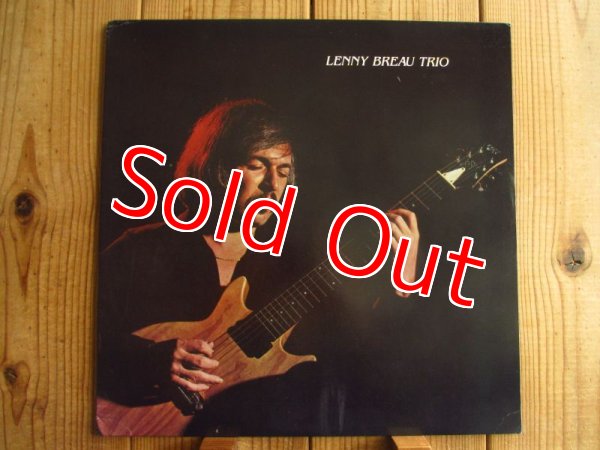画像1: Lenny Breau Trio / Lenny Breau Trio (1)