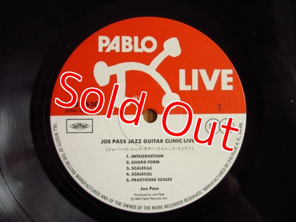 画像4: Joe Pass / Jazz Guitar Clinic Live (4)