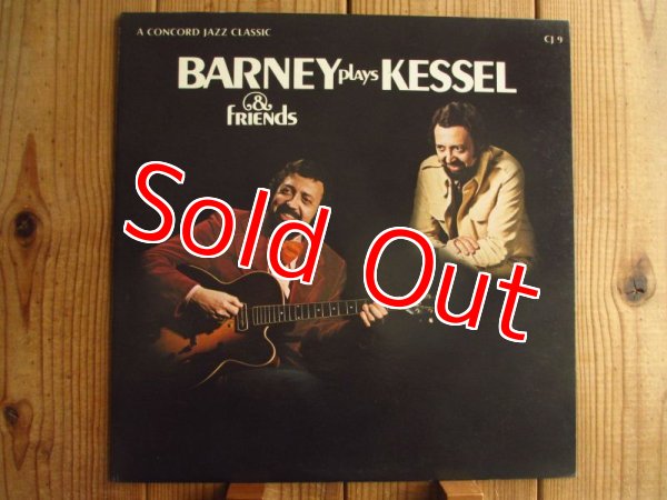 画像1: Barney Kessel / Barney Plays Kessel & Friends (1)