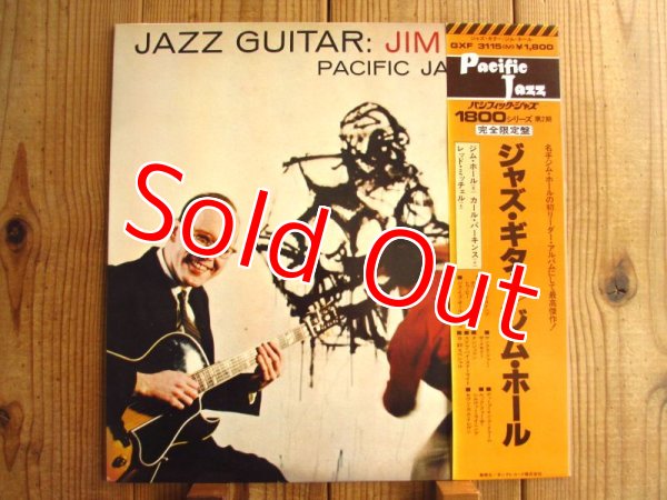 画像1: Jim Hall Trio / Jazz Guitar (1)