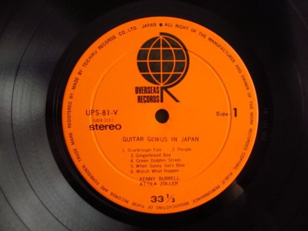 画像4: V.A. (Kenny Burrell, Attila Zoller, Jim Hall) / ギター・ジーニャス・イン・ジャパン - Guitar Genius In Japan (4)
