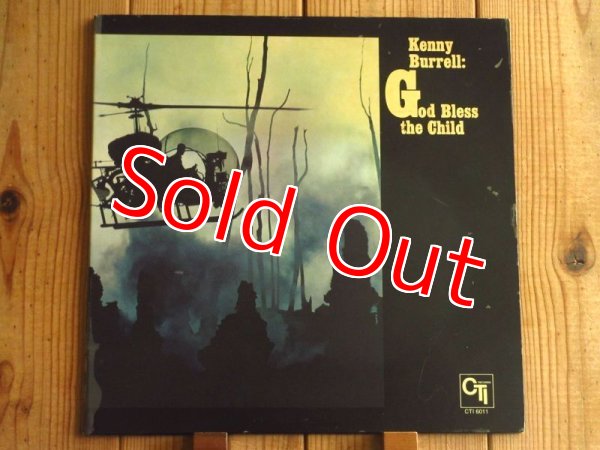 画像1: Kenny Burrell / God Bless The Child (1)