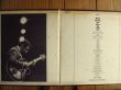 画像2: Kenny Burrell / God Bless The Child (2)
