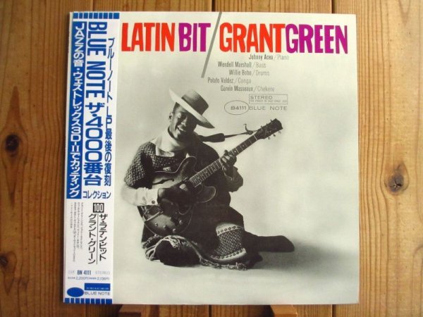 画像1: Grant Green / The Latin Bit (1)