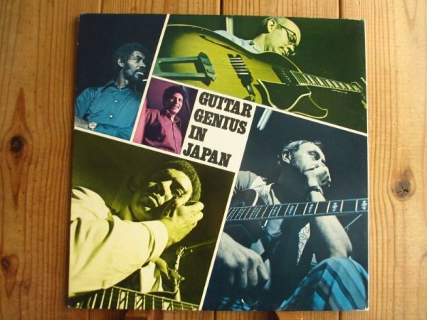 画像3: V.A. (Kenny Burrell, Attila Zoller, Jim Hall) / ギター・ジーニャス・イン・ジャパン - Guitar Genius In Japan (3)