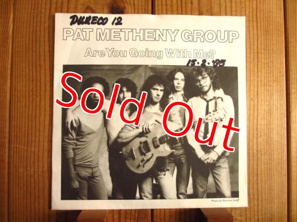 画像1: Pat Metheny Group / Are You Going With Me? (1)