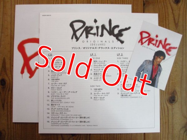 画像3: Prince / Originals (3)