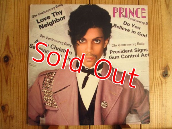 画像1: Prince / Controversy (1)