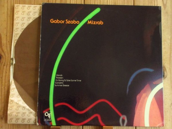 画像3: Gabor Szabo / Mizrab (3)