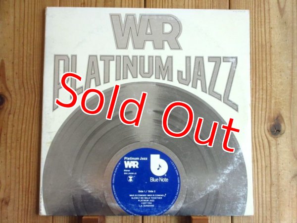 画像1: War / Platinum Jazz (1)