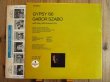 画像3: Gabor Szabo / Gypsy '66 (3)