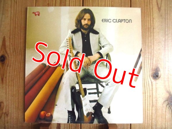 画像1: Eric Clapton / Eric Clapton (1)