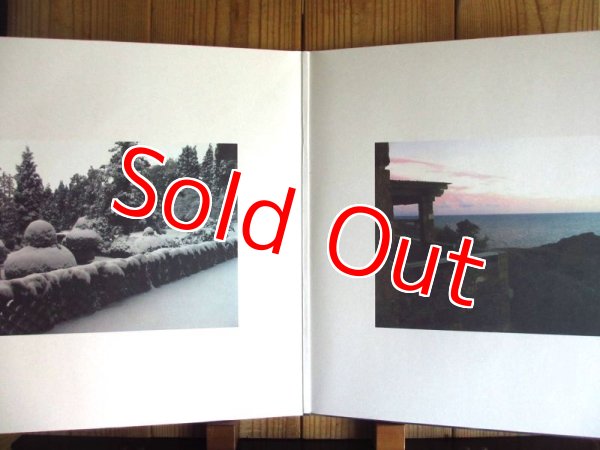 画像2: Eric Clapton / Old Sock (2)