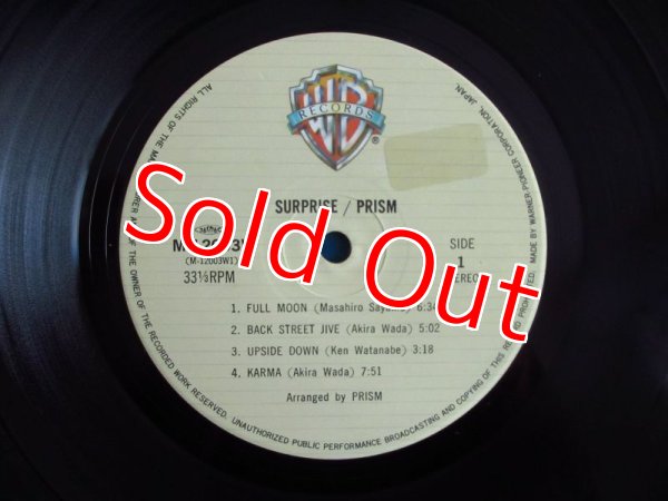 画像3: Prism / Surprise (3)