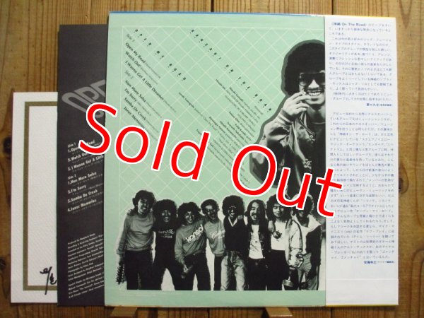 画像2: 神崎・オンザロード = Kanzaki On The Road – Open My Road (2)