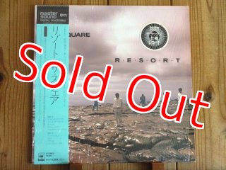 Pink Cloud / Index - Guitar Records