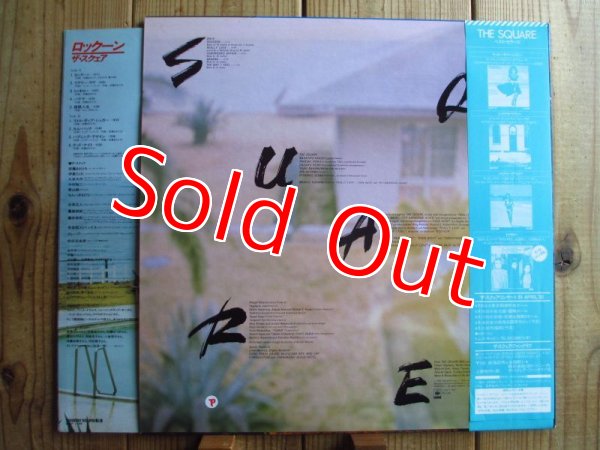 画像2: The Square / Rockoon (2)