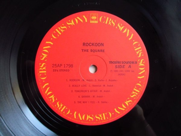 画像3: The Square / Rockoon (3)