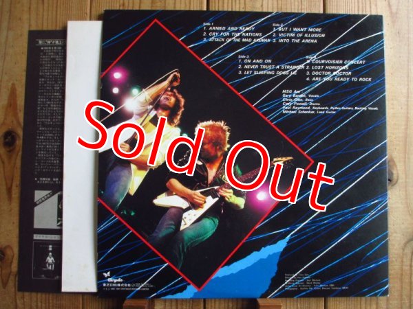 画像3: The Michael Schenker Group / 飛翔伝説 ~ MSG武道館ライヴ = One Night At Budokan (3)