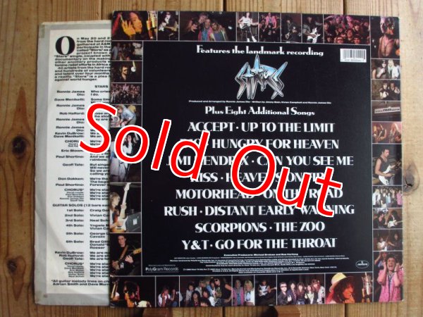画像2: V.A. (Journey, Dokken, Night Ranger, Dio, Yngwie Malmsteen, Giuffria, Scorpions, Kiss, etc.) / Hear 'n Aid (An All-Star Album For Famine Relief) (2)