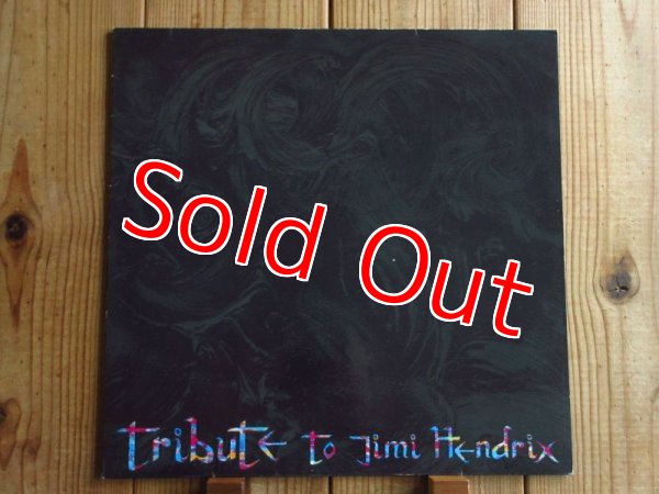 画像1: Paul Gilbert / Tribute To Jimi Hendrix (1)