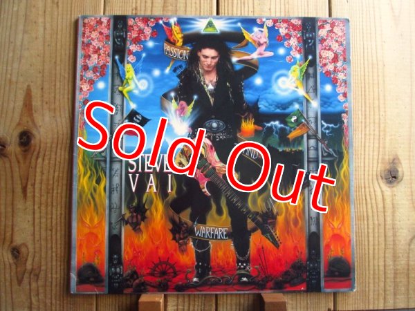 画像1: Steve Vai / Passion And Warfare (1)