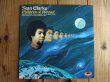 画像1: Stanley Clarke / Children Of Forever (1)