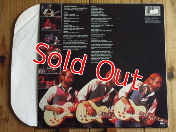 画像2: Al Di Meola / Tour De Force "Live" (2)