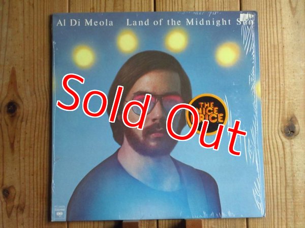 画像1: Al Di Meola / Land Of The Midnight Sun (1)