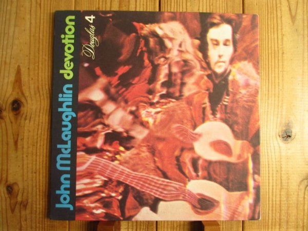 画像1: John McLaughlin / Devotion (1)