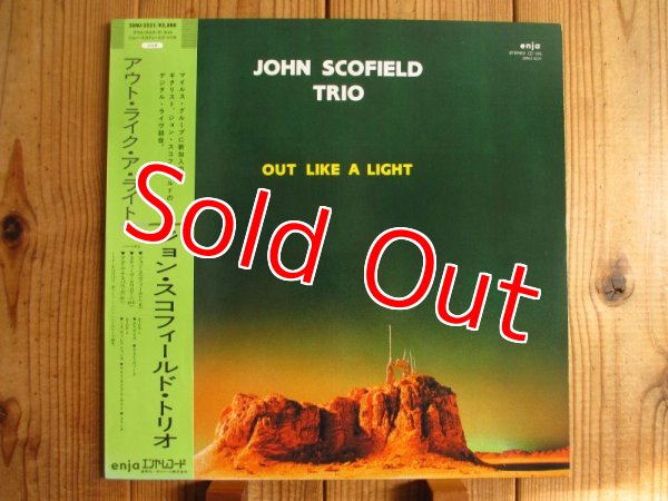 画像1: John Scofield Trio / Out Like A Light  (1)