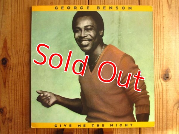 画像1: George Benson / Give Me The Night  (1)