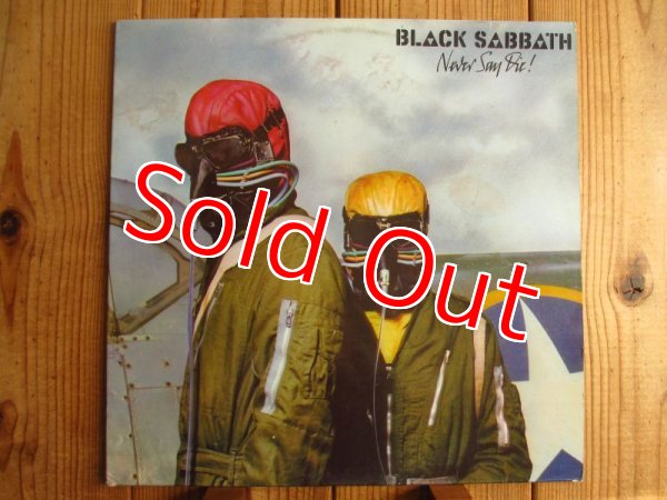 画像1: Black Sabbath / Never Say Die! (1)