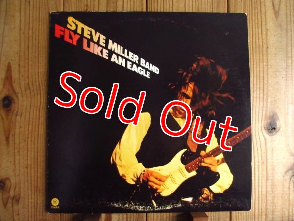 画像1: Steve Miller Band / Fly Like An Eagle (1)