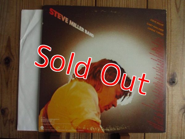 画像2: Steve Miller Band / Fly Like An Eagle (2)